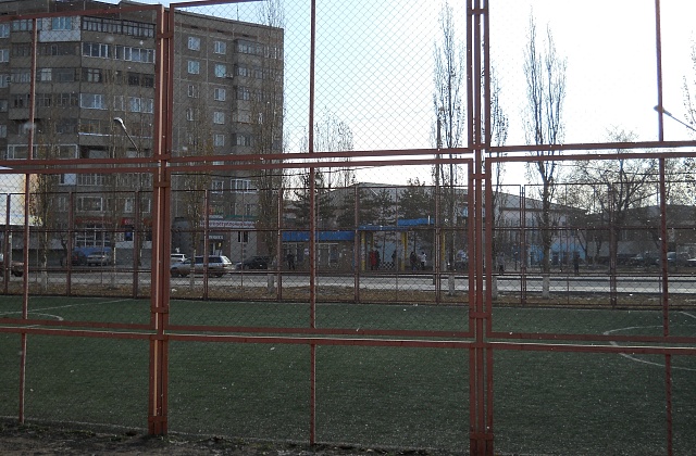 Ограждение футбольного поля, ул. Естая